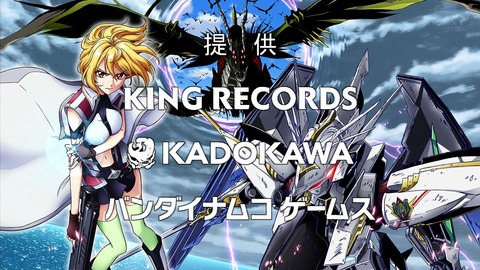 ancb00579