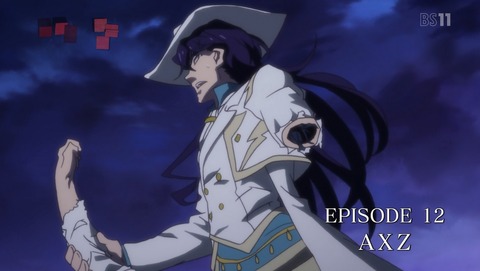 戦姫絶唱シンフォギア 4期 12話 感想 76