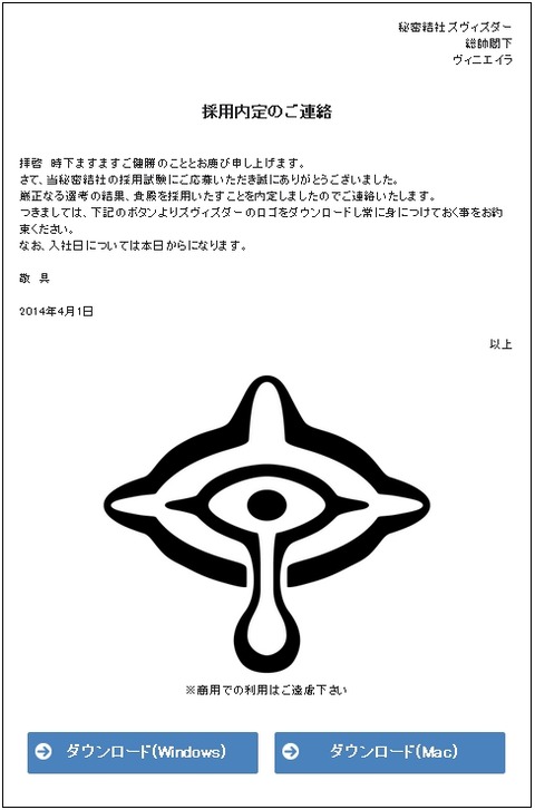 ancb38131