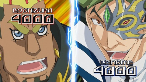 遊戯王VRAINS 23話 感想 45