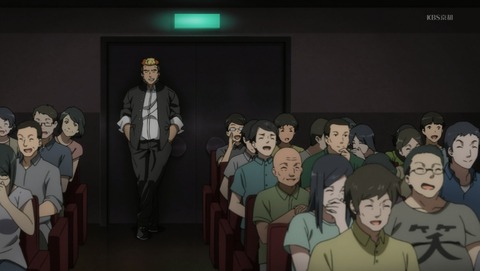 アクエリオンロゴス 8話 感想 197