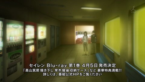 ancb02598