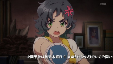 ANCB005264