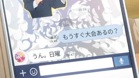 ancb00106