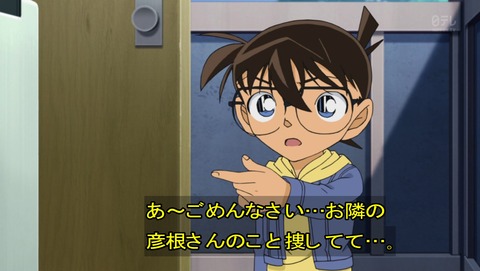 ancb01331