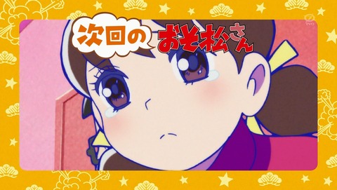 ANCB002983