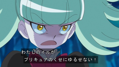 ancb04279