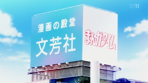 ANCB000745