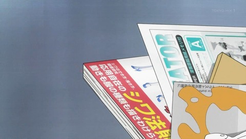 ancb000379