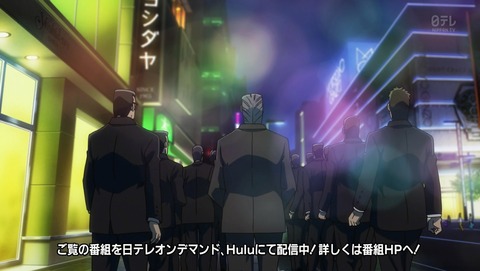 ANCB002258
