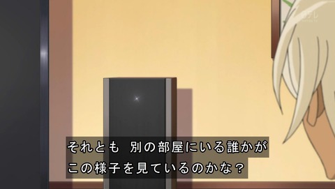ancb03630