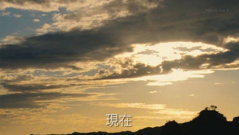 Dimensionハイスクール 7話 感想 0039