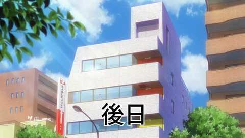ANCB002119