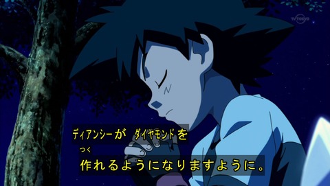 ancb05062