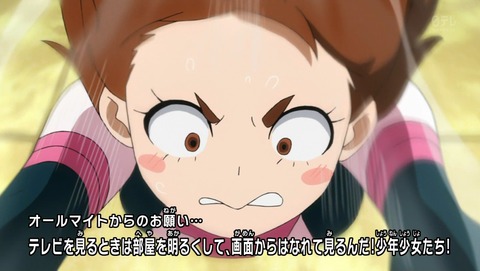 ancb00414