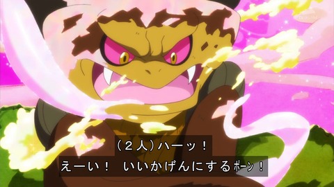 ancb04030