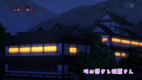 ANCB000616