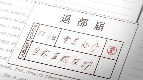 ancb02205
