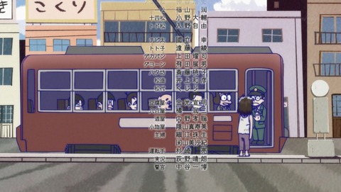 ANCB005602