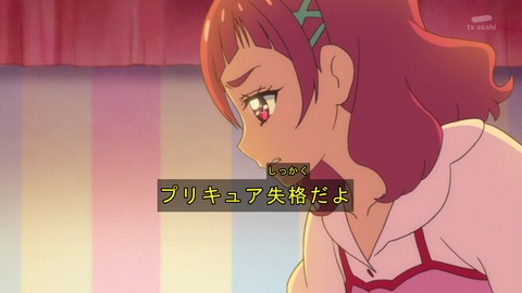 ancb01735