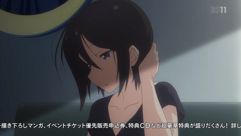 ANCB001204