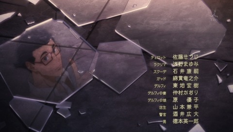 ancb04663