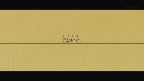 ancb01547