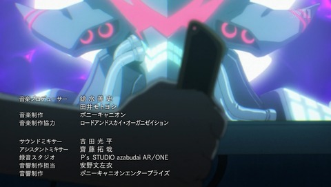 ANCB002645