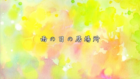 ancb00335