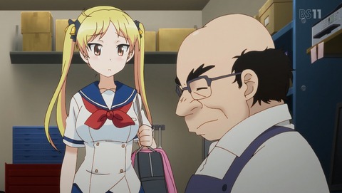 ANCB001173