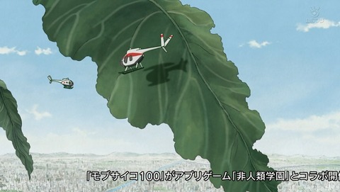 ANCB002096