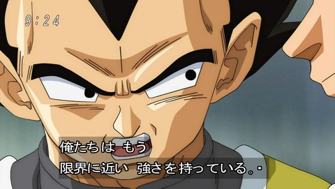 ancb03456