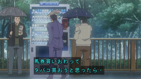 ancb00179