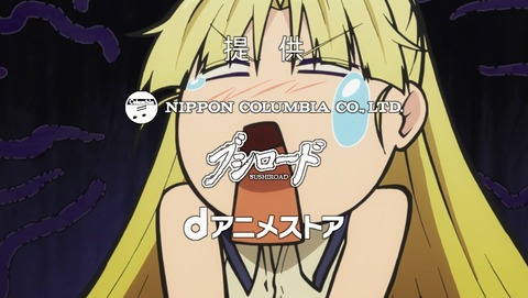 ANCB002966