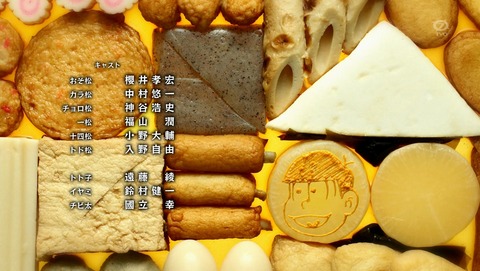 ANCB002722
