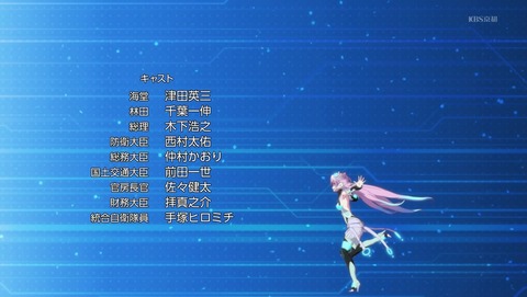 ANCB002788