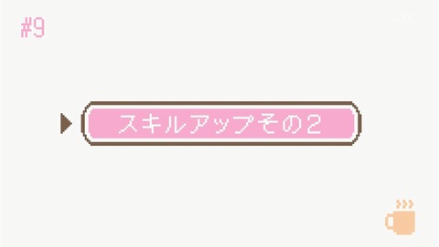 ANCB000425