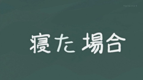 ancb00162