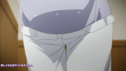 One Room 12話 感想 049