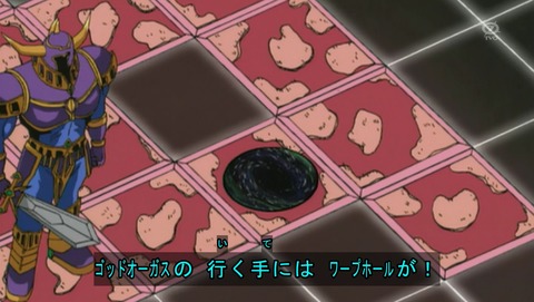 遊戯王DM 20thリマスター 49話 感想 346