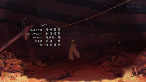 ancb03422