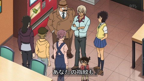 ancb03245