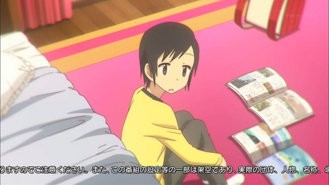 ancb00909