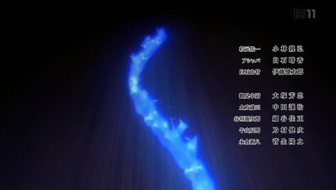 ANCB002731
