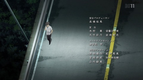 ancb03898