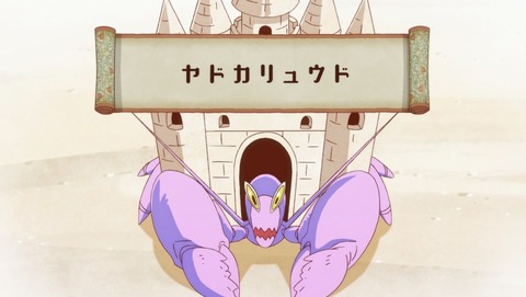 ANCB001004