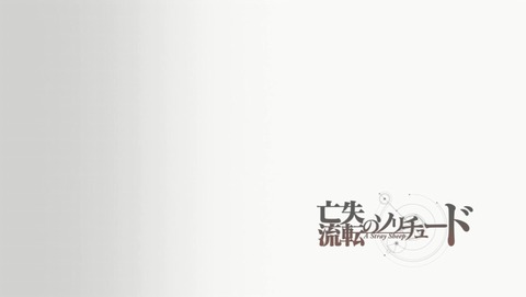 ANCB000645
