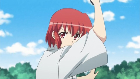 ancb00059