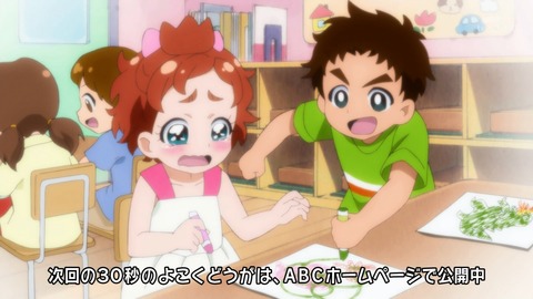ancb03984