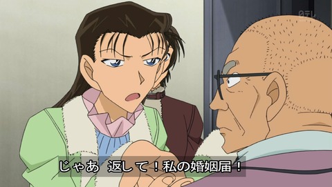 ancb02035